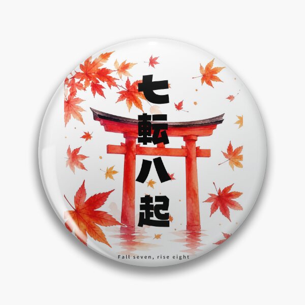 Item preview, Nanakorobi Yaoki - Never Give Up | Torii Gate & Autumn Leaves | Japanese Design designed and sold by JapanMemoir.