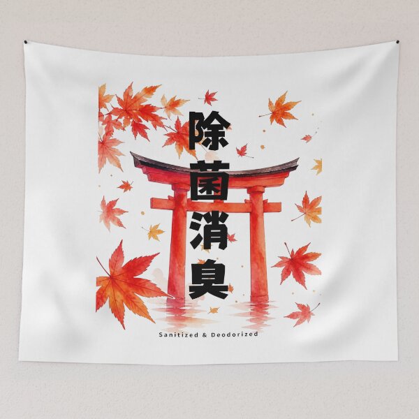 Item preview, Jokin Shoushuu - Antibacterial and Deodorizing | Torii Gate & Autumn Leaves | Japanese Design designed and sold by JapanMemoir.