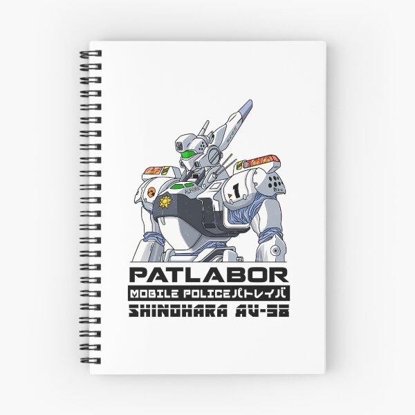 Item preview, Shinohara Av-98 designed and sold by stamper-andera.