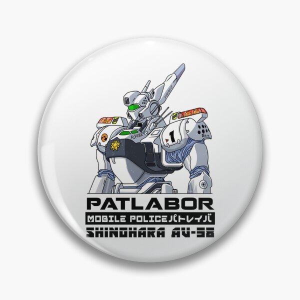 Item preview, Shinohara Av-98 designed and sold by stamper-andera.