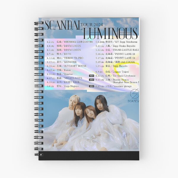 Item preview, Scandal Tour 2024 designed and sold by NatureCanvaCo.