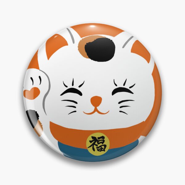 Item preview, Manekineko designed and sold by NishikiJP.