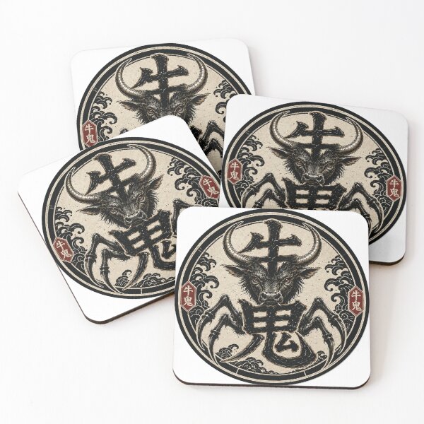 Item preview, USHI-ONI BEAST OF THE BLACK TIDE YOKAI KANJI ART  designed and sold by Handcan.