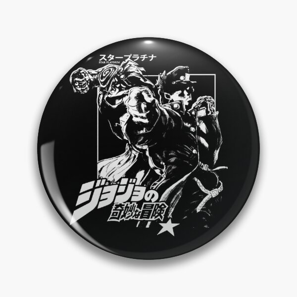 Item preview, Manga Character Throwing Punch With Star Motifs designed and sold by KALLAUTO.