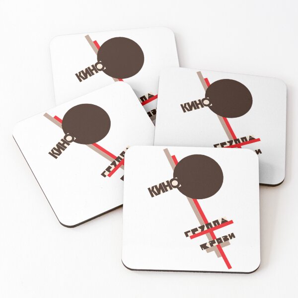 Item preview, Kino Russian Rock Band Blood Type Constructivism designed and sold by OnlyKingsMerch.