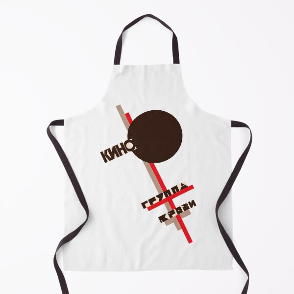Artikelvorschau, Kino Russische Rockband Blutgruppe Konstruktivismus entworfen und verkauft von OnlyKingsMerch.