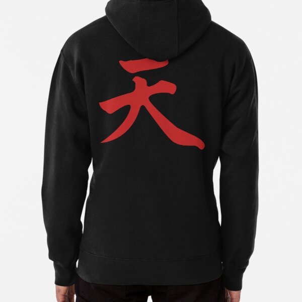 Street Fighter Akuma Character Mens Black Graphic Hoodie - XXL 