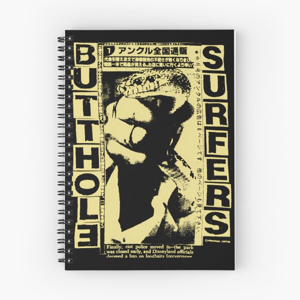 Item preview, Experimental Musician Snake Poster Japanese Newspaper designed and sold by H-letters.