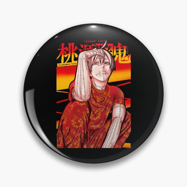 Item preview, Stitched Anime Character Patterned Kimono designed and sold by H-letters.