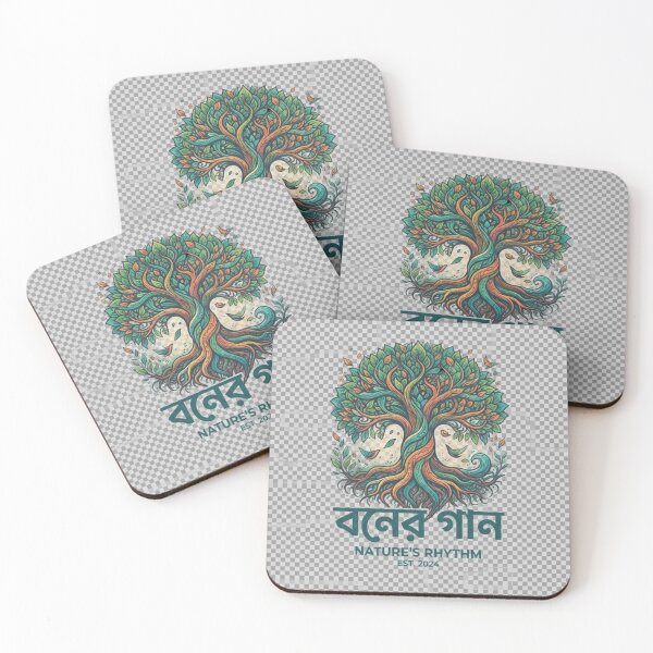 Item preview, Bonesh Gan Nature Tree T-Shirt Design designed and sold by mdsakibhossain.