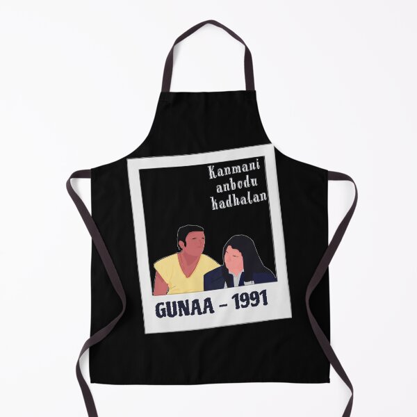 Item preview, Guna – Kamal Haasan | Tamil Cult Classic Movie Art designed and sold by lexxclothing.