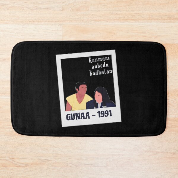 Item preview, Guna – Kamal Haasan | Tamil Cult Classic Movie Art designed and sold by lexxclothing.