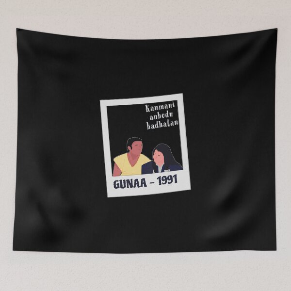 Item preview, Guna – Kamal Haasan | Arte de una película clásica de culto tamil designed and sold by lexxclothing.