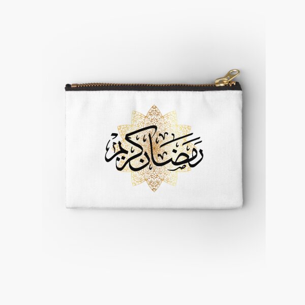 Item preview, Ramadan Kareem Fasting Mode On Muslim Islamic designed and sold by baumannsherise.