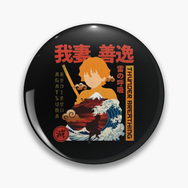 Item preview, Japanese Inspired Anime Warrior designed and sold by Daryel99.
