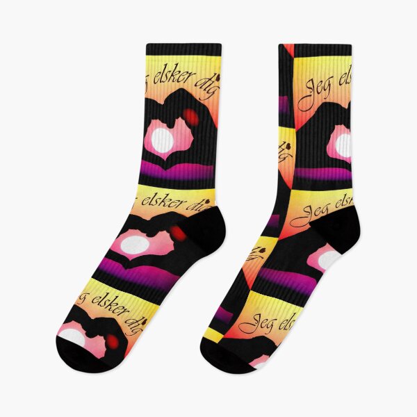 Item preview, Jeg elsker dig ( I love you in Danish) - Pop art designed and sold by Yamy Morrell Art and Design.