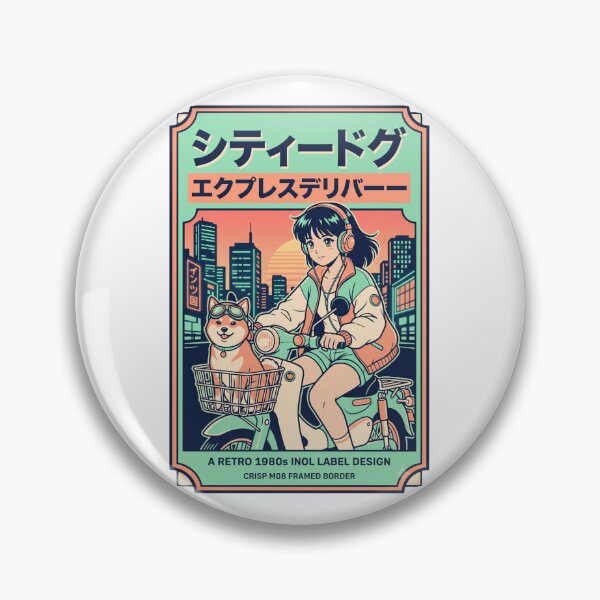 Item preview, City Dog Express Retro 80s Anime Scooter Label Design designed and sold by evergreener-art.