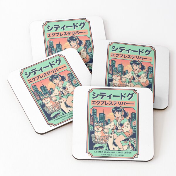 Item preview, City Dog Express Retro 80s Anime Scooter Label Design designed and sold by evergreener-art.