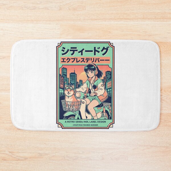 Item preview, City Dog Express Retro 80s Anime Scooter Label Design designed and sold by evergreener-art.