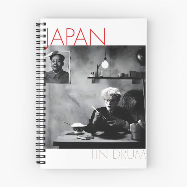 Item preview, Japanese Tin Drum Art - Minimalist Percussion Design | ⭐⭐⭐⭐⭐ designed and sold by lemmark.