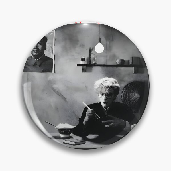 Item preview, Japanese Tin Drum Art - Minimalist Percussion Design | ⭐⭐⭐⭐⭐ designed and sold by lemmark.