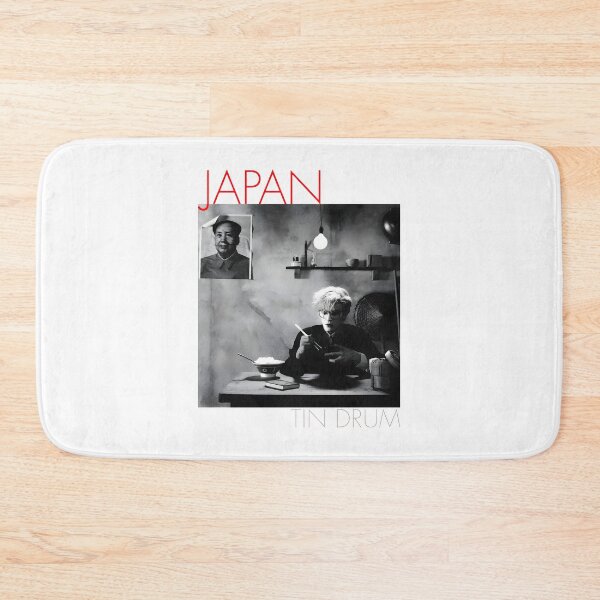 Item preview, Japanese Tin Drum Art - Minimalist Percussion Design | ⭐⭐⭐⭐⭐ designed and sold by lemmark.