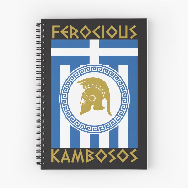Item preview, Greek Spartan Warrior Fierce Ancient Combatant Aesthetic Design | Perfect Gift For You And Friends designed and sold by SimoStore.