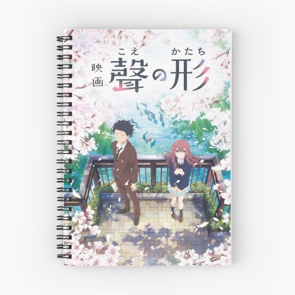 Item preview, the silent voice designed and sold by careninemajesty.