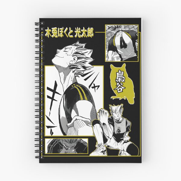 Item preview, Koutarou Bokuto Owl Ace Volleyball Art | Best Buy designed and sold by jamtart75.