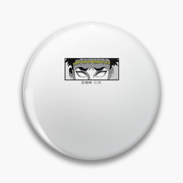 Item preview, Sad Eyes designed and sold by Petal-Path.
