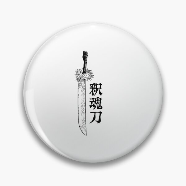 Item preview, toji weapon designed and sold by Petal-Path.