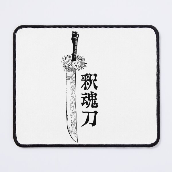 Item preview, toji weapon designed and sold by Petal-Path.
