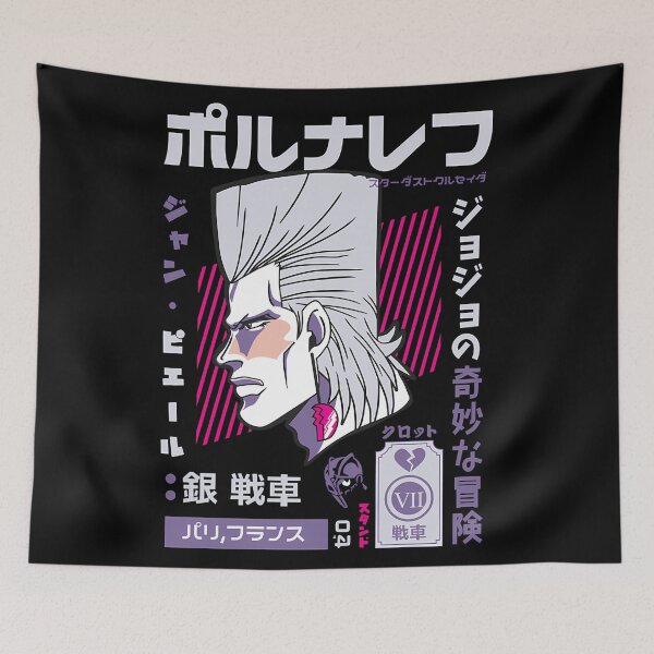 Item preview, Jean Pierre Polnareff  designed and sold by Petal-Path.