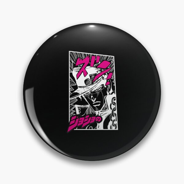 Item preview, Gogogogogo JoJo No Kimyou Na Bouken designed and sold by Petal-Path.