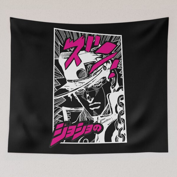 Item preview, Gogogogogo JoJo No Kimyou Na Bouken designed and sold by Petal-Path.