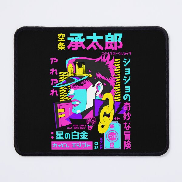Item preview, Kujo Jotaro designed and sold by Petal-Path.