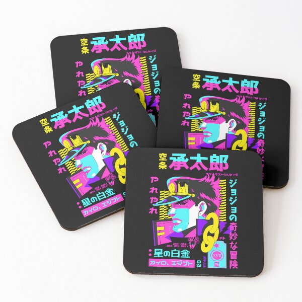 Item preview, Kujo Jotaro  designed and sold by Petal-Path.