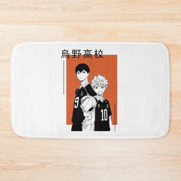 Item preview, Karasuno High School  designed and sold by Petal-Path.