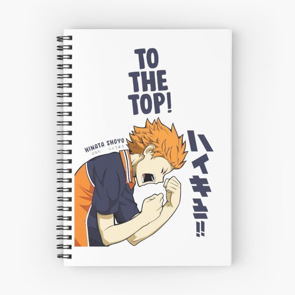 Item preview, Haikyuu!! Hinata Shoyo designed and sold by Petal-Path.