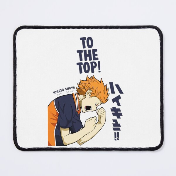 Item preview, Haikyuu!! Hinata Shoyo designed and sold by Petal-Path.