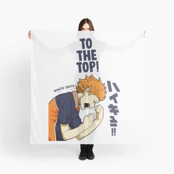 Item preview, Haikyuu!! Hinata Shoyo designed and sold by Petal-Path.