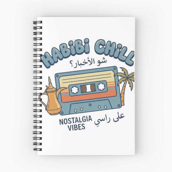 Item preview, Habibi Chill designed and sold by Ya3niMerch.