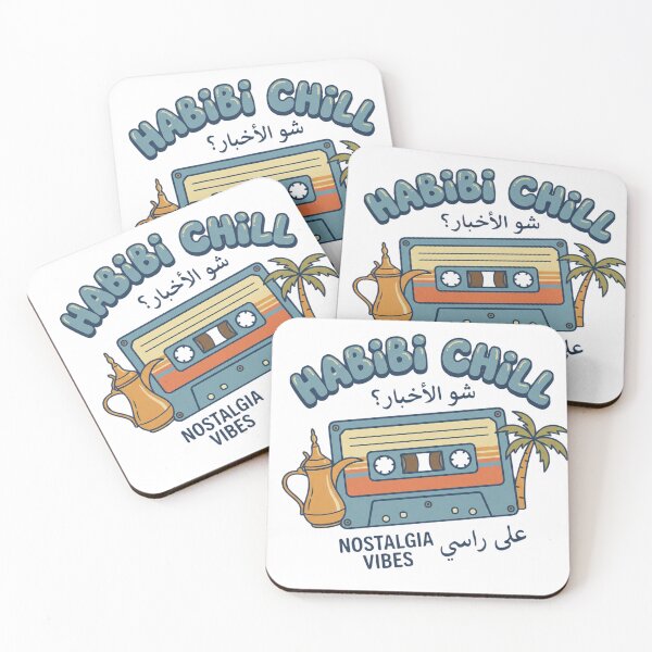 Item preview, Habibi Chill designed and sold by Ya3niMerch.