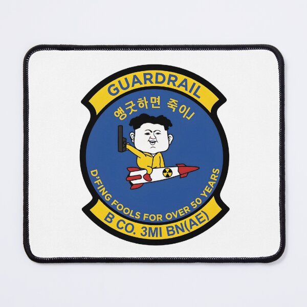 Item preview, B Co. 3 MI BN (AE) Guardrail "D'Fing Fools" Morale Patch designed and sold by CharlieDesings.