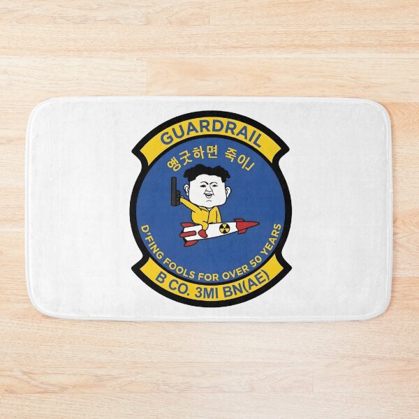 Item preview, B Co. 3 MI BN (AE) Guardrail "D'Fing Fools" Morale Patch designed and sold by CharlieDesings.