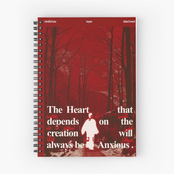 Item preview, The Heart that depends on the creation will always be Anxious designed and sold by icantfindsalma.