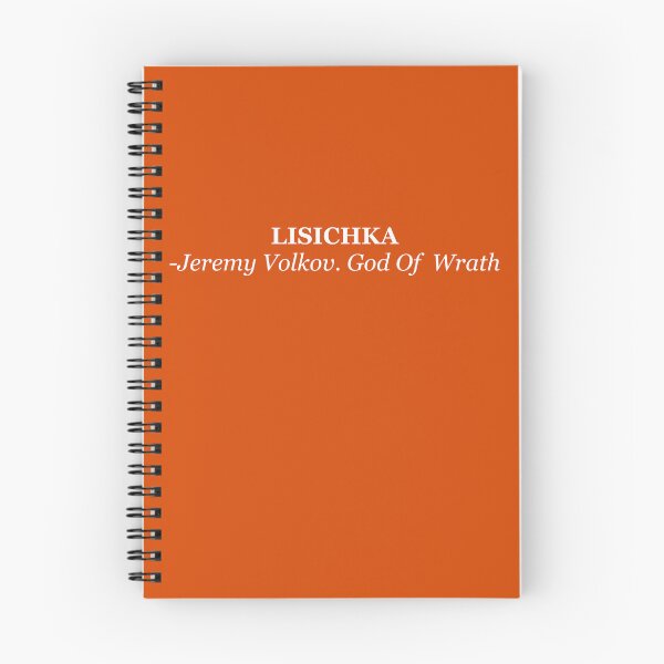 Item preview, lisichka LOG designed and sold by esboiis.