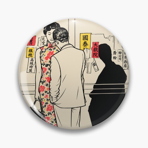 Item preview, In the Mood for Love – 花樣年華 | Vintage Hong Kong Cinema Art designed and sold by gogopachinko.