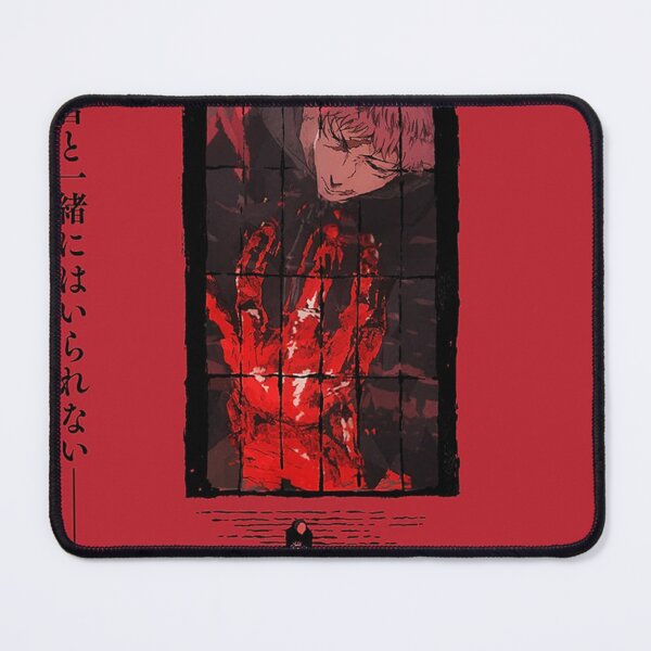 Item preview, jujutsu designed and sold by JamesShryock.