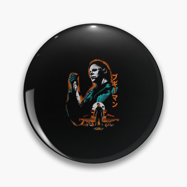 Item preview, Michael Myers retro-style design featuring Japanese designed and sold by Nightingale47.